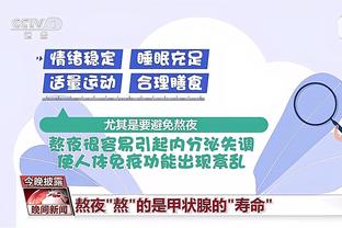 开云app官网手机版下载安卓截图0